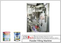Tek Kafa Süt Tozu Paketleme Makinesi Teneke Kutu / Şişe İçin Yüksek Hassasiyet