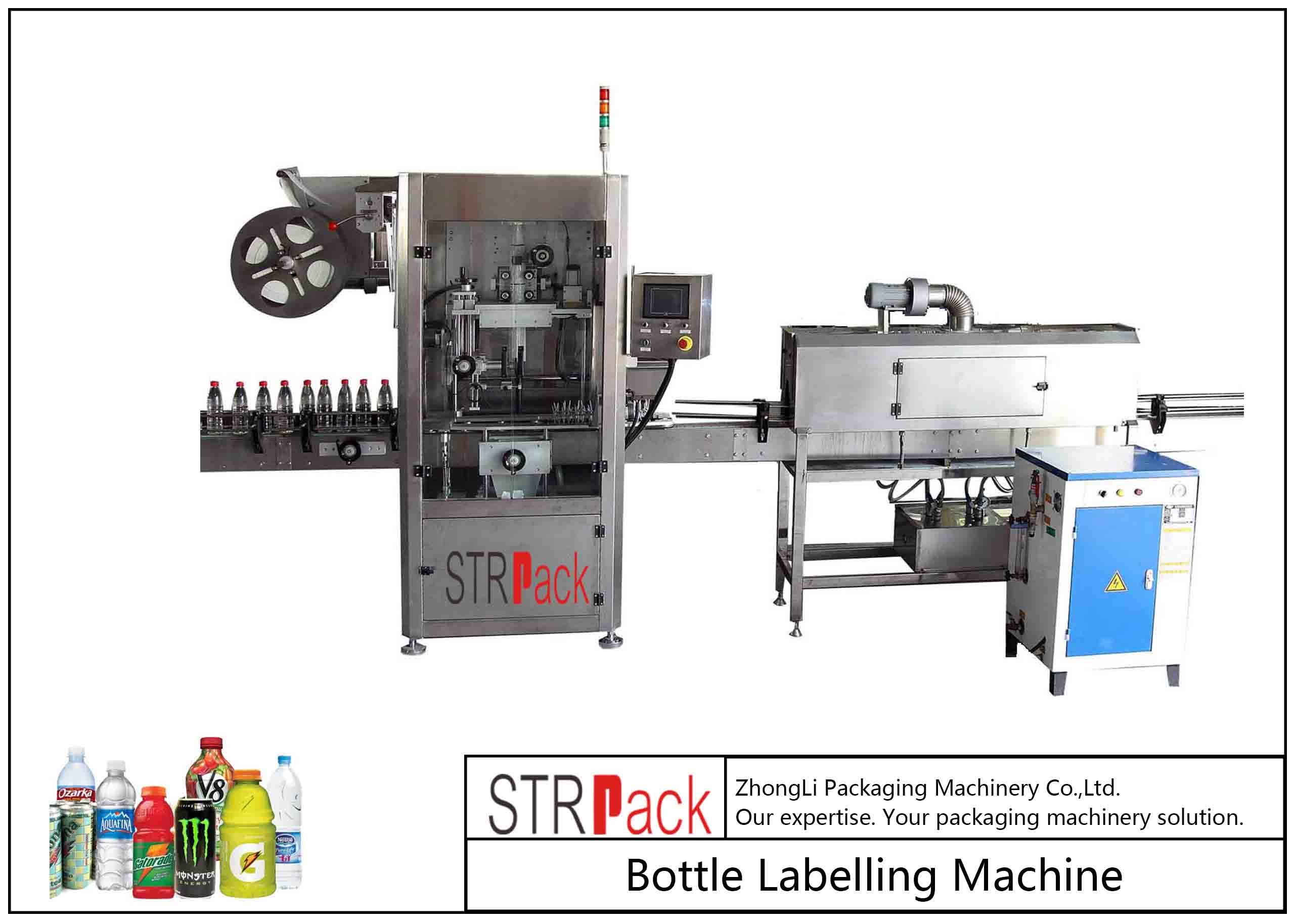 Şişe Kutuları Bardak Kapasitesi 100-350 BPM İçin Tam Otomatik Shrink Sleeve Etiketleme Makinesi