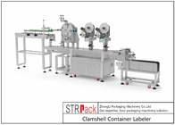 STR-ALS Şişe Etiketleme Makinası Kapaklı Konteyner Etiketleme Makinesi 95 - 120 Adet/Dk