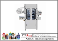 PVC / PET Şişe Otomatik Kol Etiketleme Makinesi 150 Şişe / Dakika