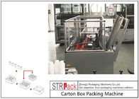 Şişe Dolum Hattı İçin Yüksek Kapasiteli Karton Paketleme Makinesi / Kasa Erektör Makinesi